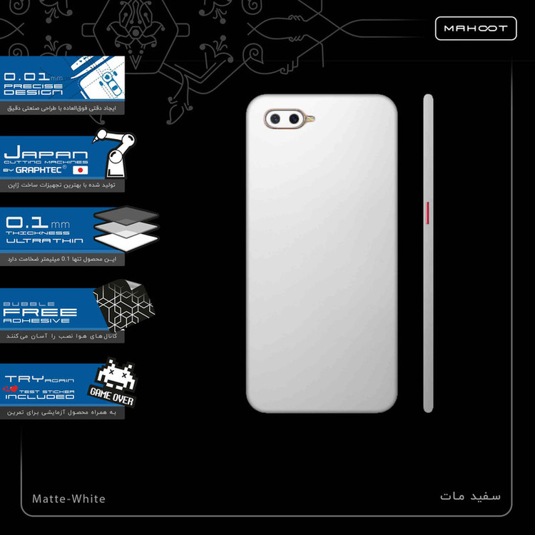 برچسب پوششی ماهوت مدل Matte-White-FullSkin مناسب برای گوشی موبایل اپو K1