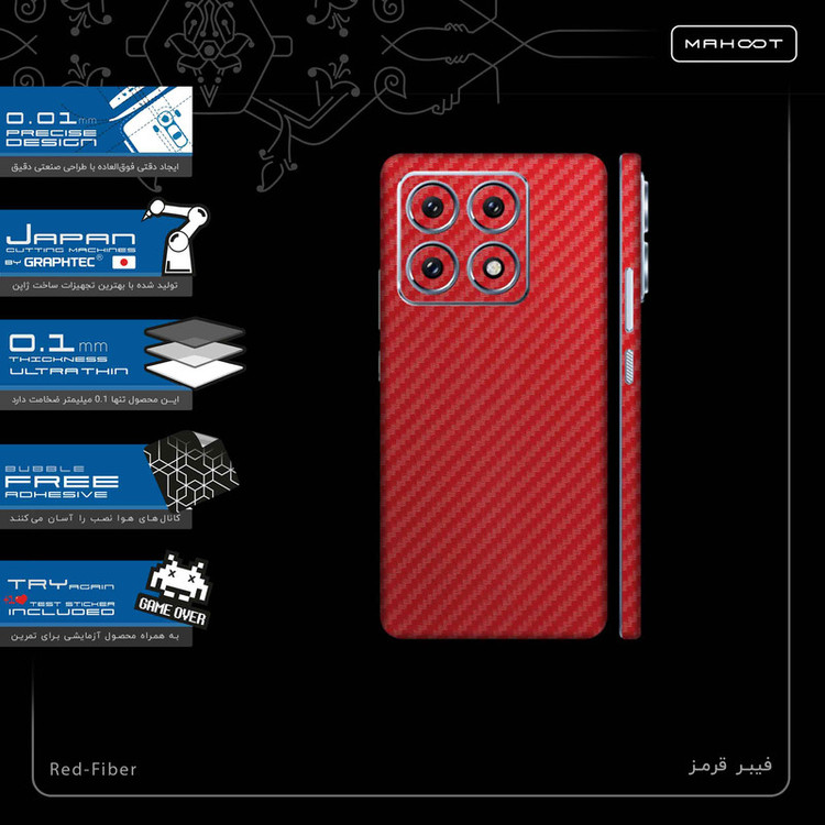 برچسب پوششی ماهوت مدل Red-Fiber-FullSkin مناسب برای گوشی موبایل شیائومی 14T