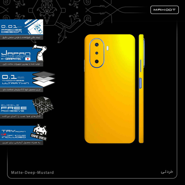 برچسب پوششی ماهوت مدل Matte-Deep-Mustard-FullSkin مناسب برای گوشی موبایل هوآوی Nova Y70