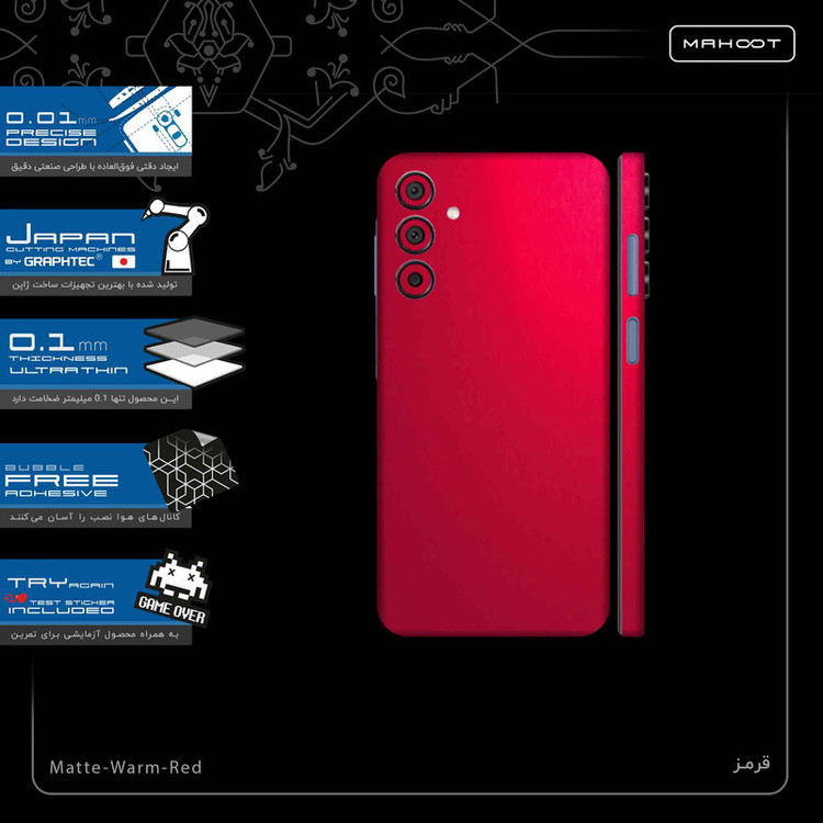 برچسب پوششی ماهوت مدل Matte-Warm-Red-FullSkin مناسب برای گوشی موبایل سامسونگ Galaxy A15