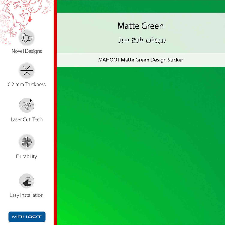 برچسب پوششی ماهوت مدل Matte-Green-FullSkin مناسب برای گوشی موبایل آنر X5b