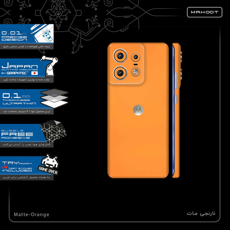 برچسب پوششی ماهوت مدل Matte-Orange-FullSkin مناسب برای گوشی موبایل موتورولا Edge 50 Pro