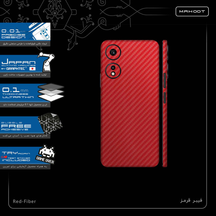 برچسب پوششی ماهوت مدل Red-Fiber-FullSkin مناسب برای گوشی موبایل آنر X5 Plus