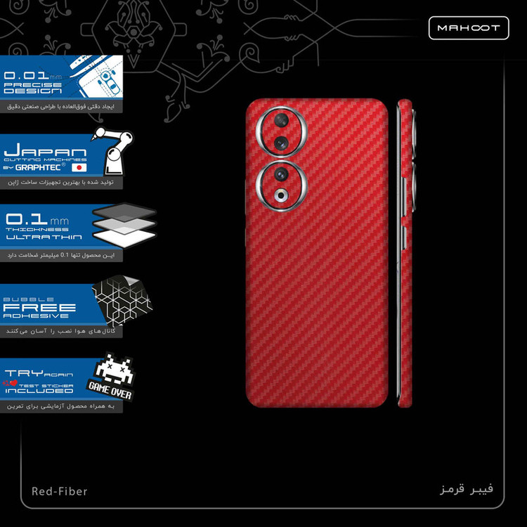 برچسب پوششی ماهوت مدل Red-Fiber-FullSkin مناسب برای گوشی موبایل آنر 90