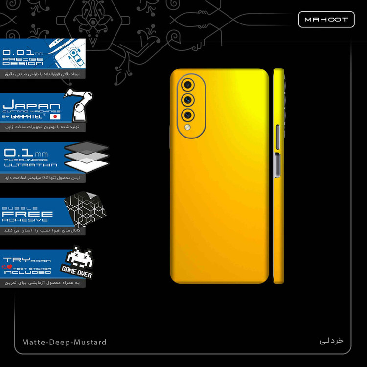 برچسب پوششی ماهوت مدل Matte-Deep-Mustard-FullSkin مناسب برای گوشی موبایل ویکو T50