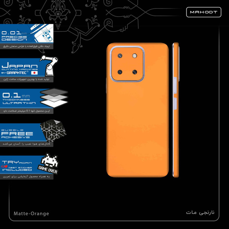 برچسب پوششی ماهوت مدل Matte-Orange-FullSkin مناسب برای گوشی موبایل آنر X5b Plus