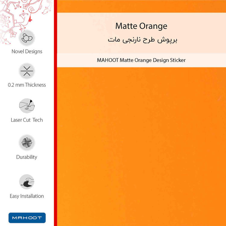 برچسب پوششی ماهوت مدل Matte-Orange-FullSkin مناسب برای گوشی موبایل آنر X5b Plus