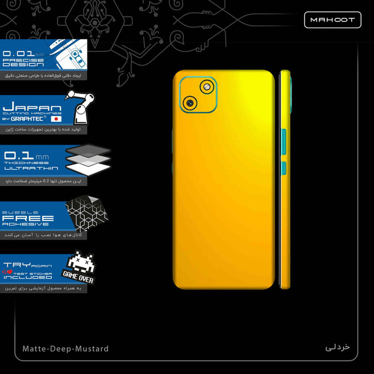 برچسب پوششی ماهوت مدل Matte-Deep-Mustard-FullSkin مناسب برای گوشی موبایل ویکو T10
