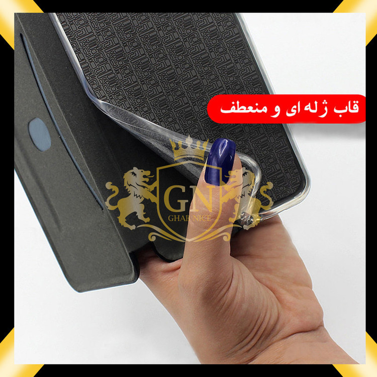 کیف کلاسوری قاب نایس مدل CBLACK مناسب برای گوشی موبایل سامسونگ Galaxy A03