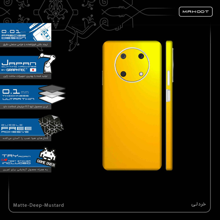 برچسب پوششی ماهوت مدل Matte-Deep-Mustard-FullSkin مناسب برای گوشی موبایل هوآوی Nova Y90