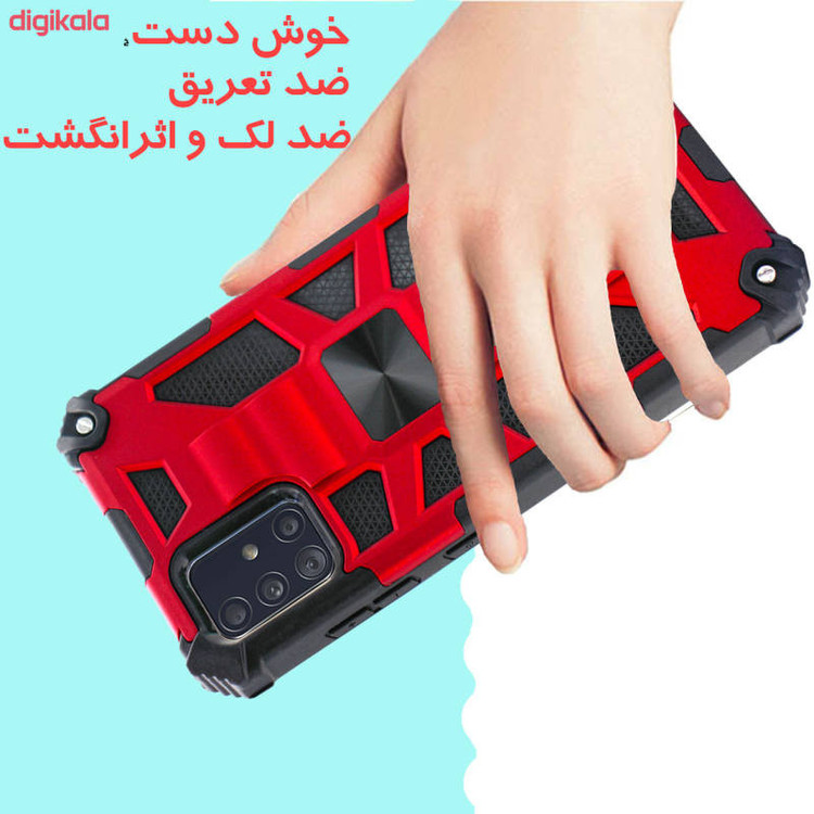 کاور کینگ پاور مدل KH21 مناسب برای گوشی موبایل سامسونگ Galaxy A32 4G