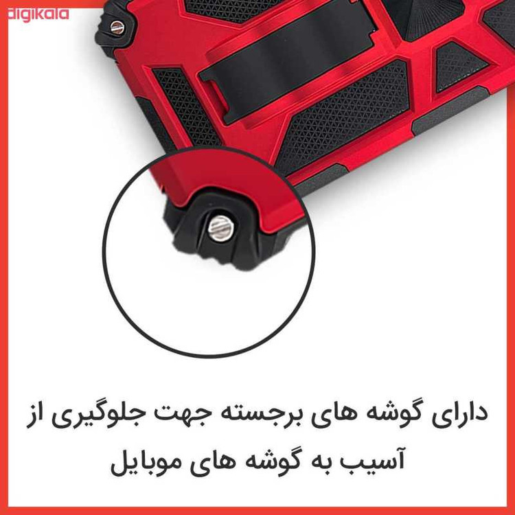 کاور کینگ پاور مدل KH21 مناسب برای گوشی موبایل سامسونگ Galaxy A32 4G