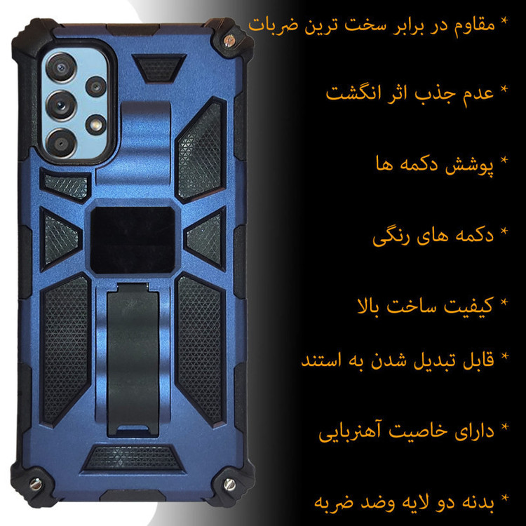 کاور کینگ پاور مدل KH21 مناسب برای گوشی موبایل سامسونگ Galaxy A32 4G