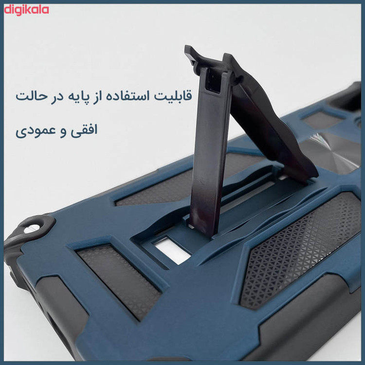 کاور کینگ پاور مدل KH21 مناسب برای گوشی موبایل سامسونگ Galaxy A32 4G