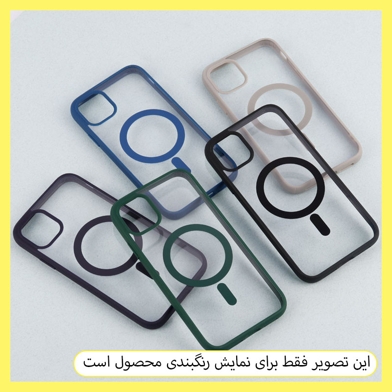 کاور خونه قاب مدل مگ سیف مناسب برای گوشی موبایل اپل iPhone 16e