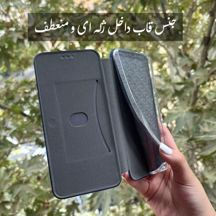 کیف کلاسوری قاب نایس محمدی مدل CBLACK مناسب برای گوشی موبایل سامسونگ Galaxy A33
