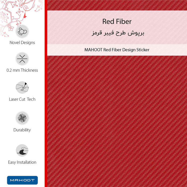 برچسب پوششی ماهوت مدل Red-Fiber-FullSkin مناسب برای گوشی موبایل سامسونگ Galaxy A36