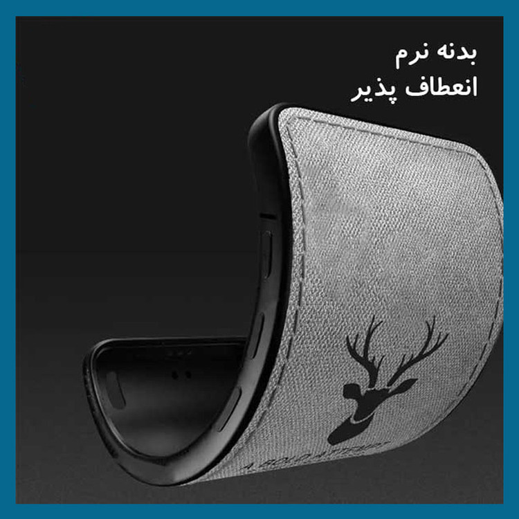 کاور دراگون قاب مدل گوزنی مناسب برای گوشی موبایل شیائومی Poco X7 Pro