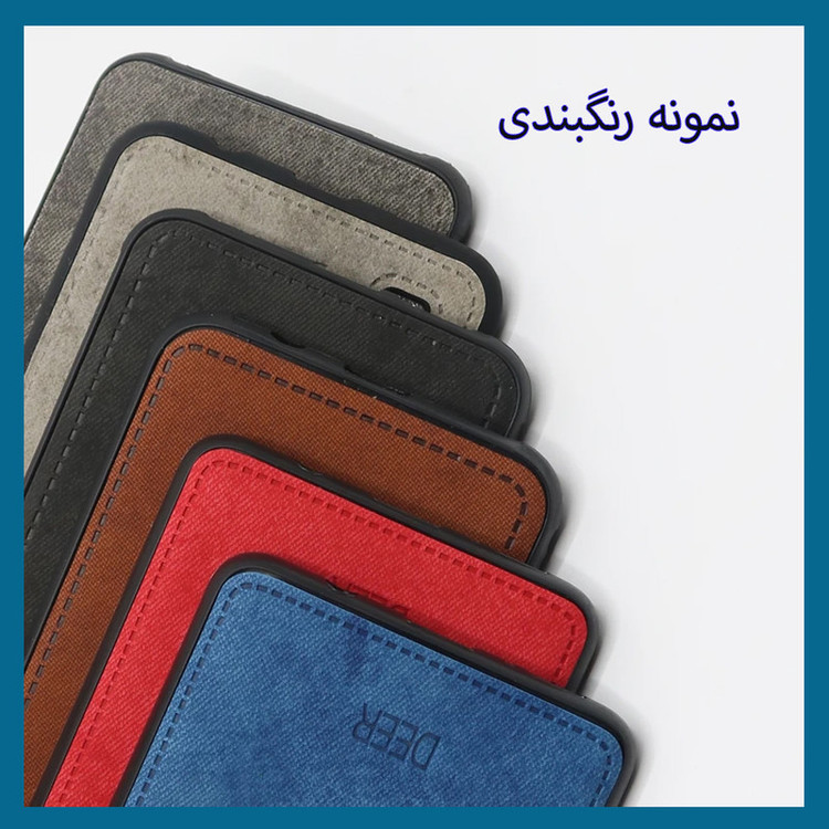 کاور دراگون قاب مدل گوزنی مناسب برای گوشی موبایل شیائومی Poco X7 Pro