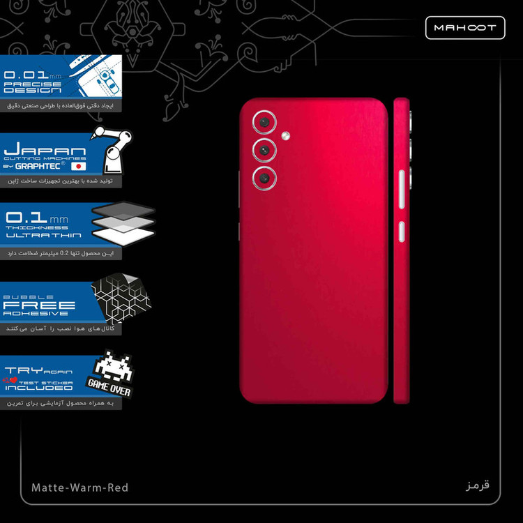 برچسب پوششی ماهوت مدل Matte-Warm-Red-FullSkin مناسب برای گوشی موبایل سامسونگ Galaxy A34