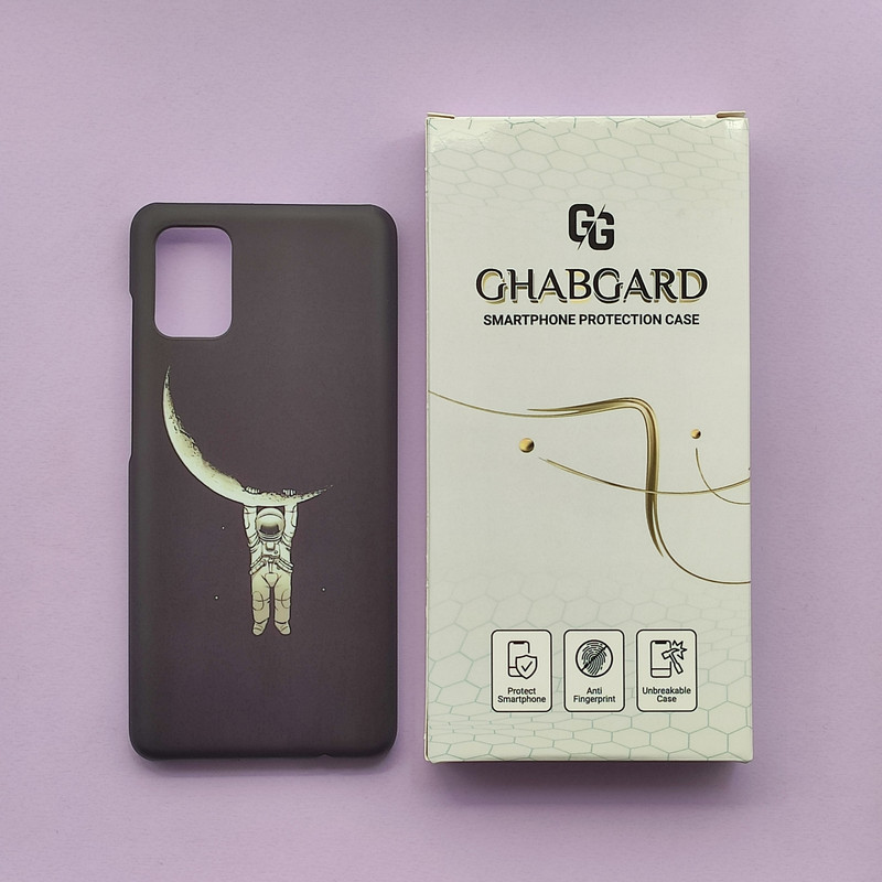 کاور قاب گارد مدل فانتزی مناسب برای گوشی موبایل سامسونگ Galaxy A51