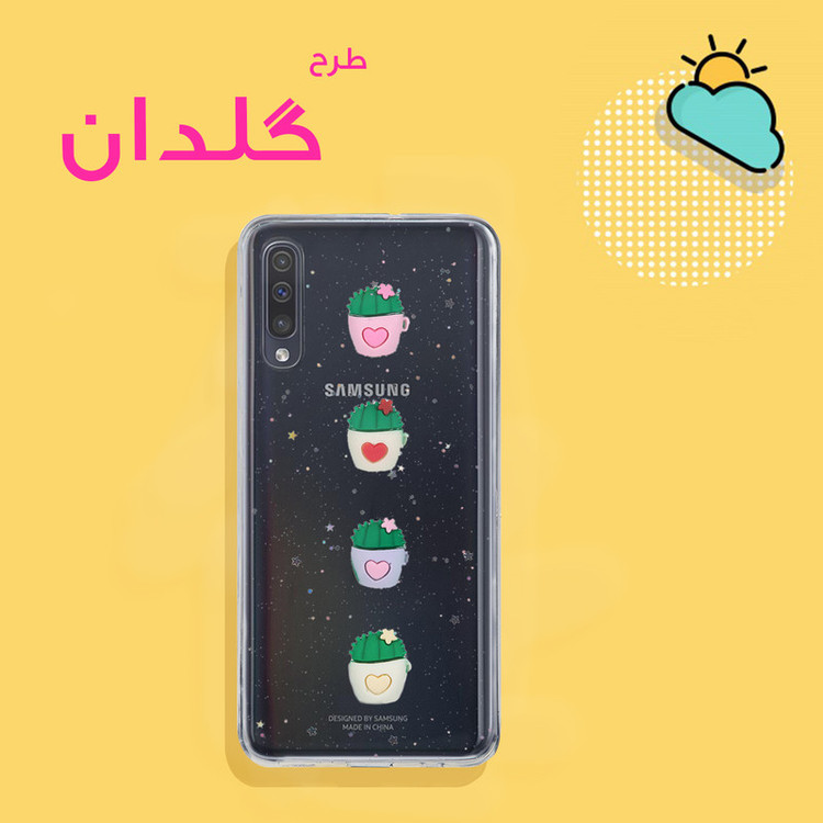 کاور دکین مدل Fanzy طرح گلدان مناسب برای گوشی موبایل سامسونگ Galaxy A50 /A30s / A50s