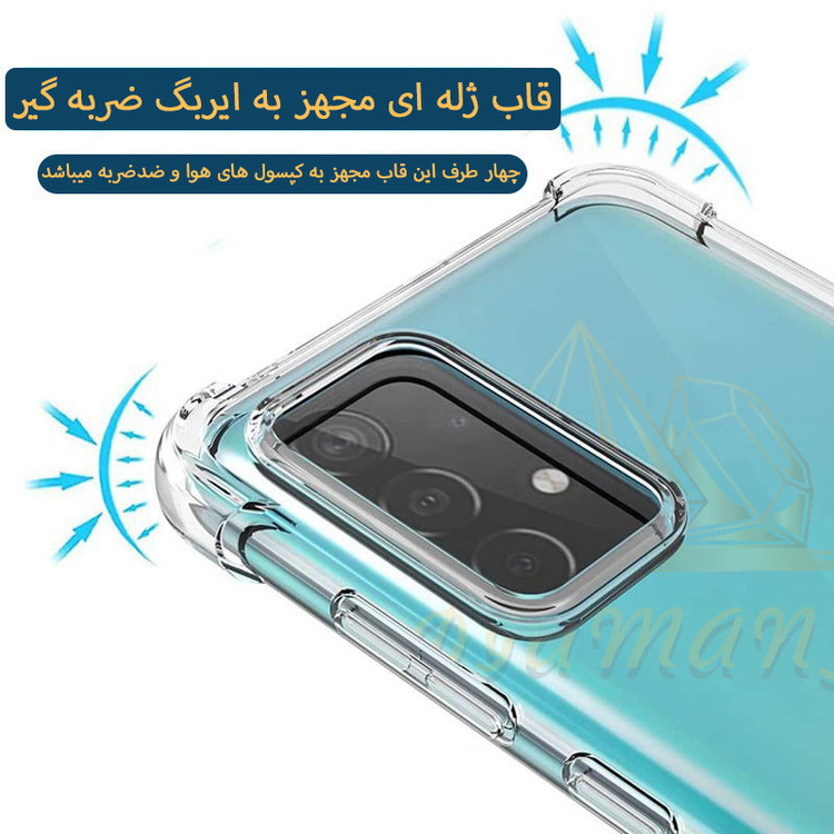 کاور دیامانته مدل shiny navy مناسب برای گوشی موبایل سامسونگ Galaxy Note 8