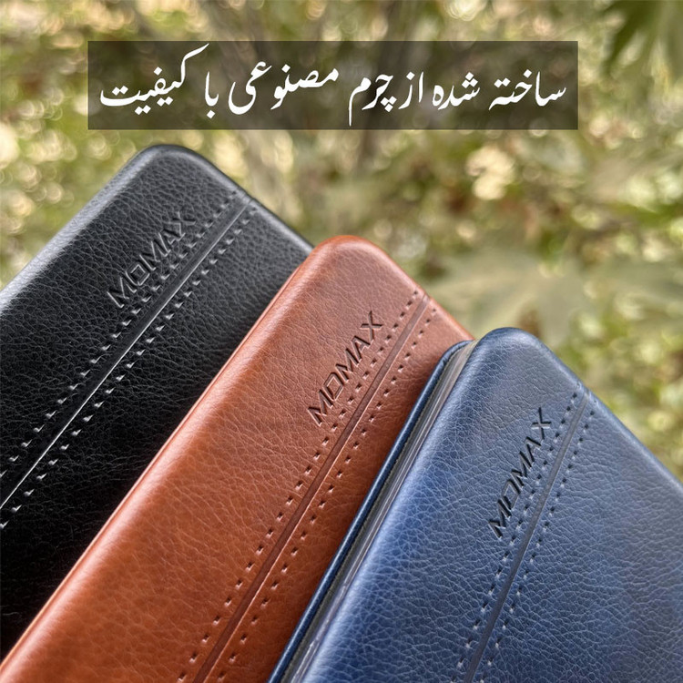 کیف کلاسوری قاب سالیوان مدل MAX مناسب برای گوشی موبایل شیائومی Redmi Note 10 4G / Redmi Note 10S / Poco M5S