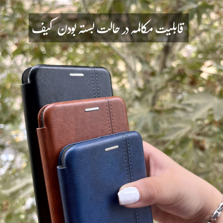 کیف کلاسوری قاب سالیوان مدل MAX مناسب برای گوشی موبایل شیائومی Redmi Note 10 4G / Redmi Note 10S / Poco M5S