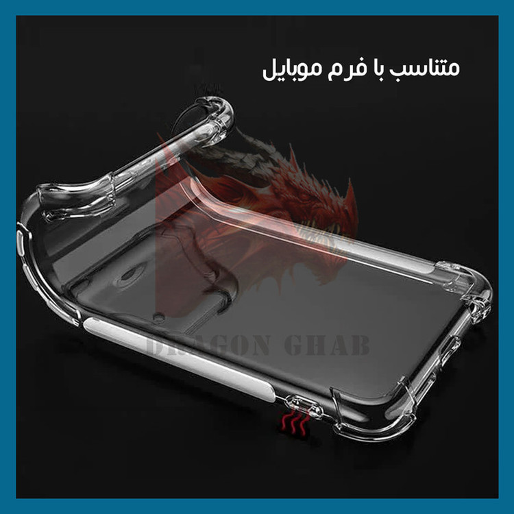کاور دراگون قاب مدل JELL مناسب برای گوشی موبایل سامسونگ Galaxy J5 2016 / J510
