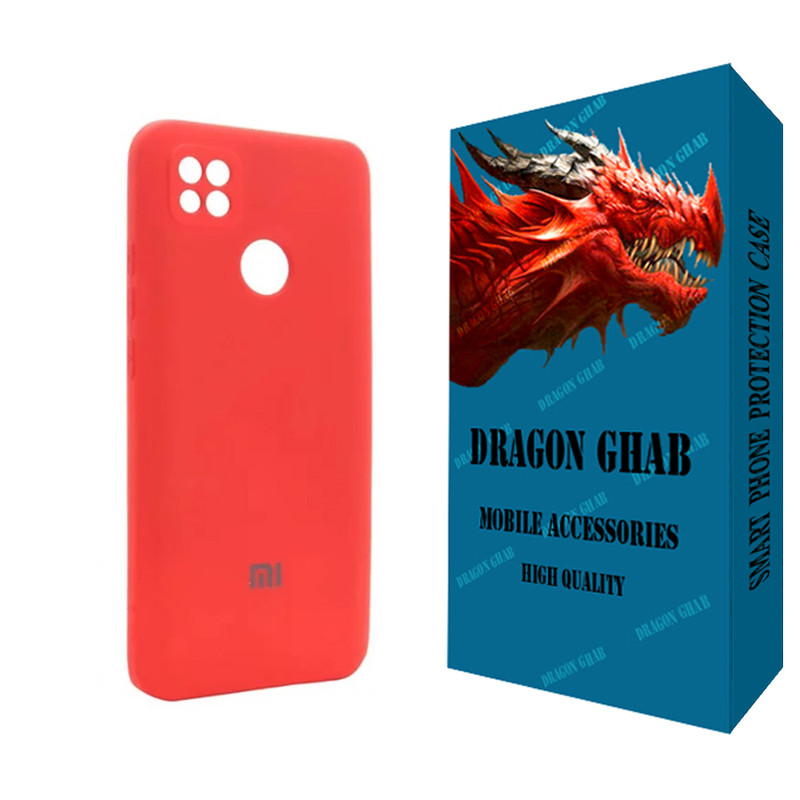 کاور دراگون قاب مدل سیلیکونی مناسب برای گوشی موبایل شیائومی Redmi 9C