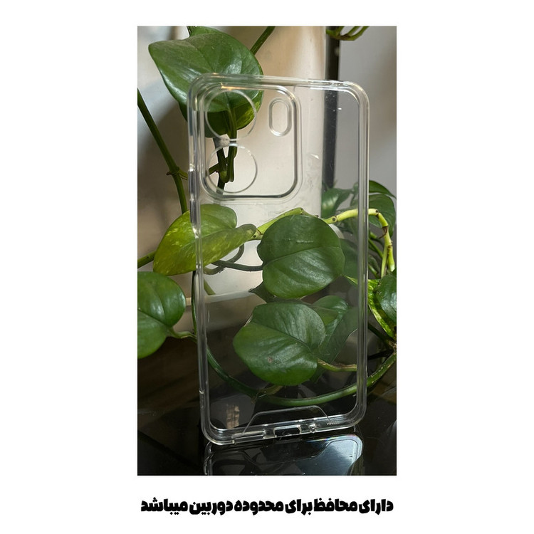 کاور قاب گارد مدل SPACGHA مناسب برای گوشی موبایل شیائومی Redmi 13C / Poco C65