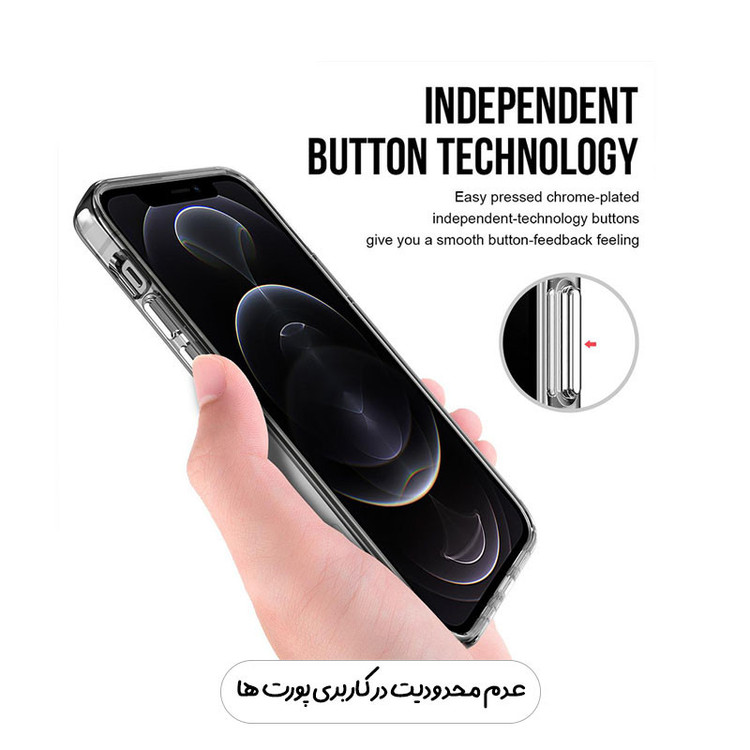 کاور قاب گارد مدل SPACGHA مناسب برای گوشی موبایل شیائومی Redmi 13C / Poco C65