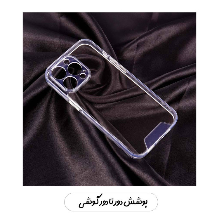 کاور قاب گارد مدل SPACGHA مناسب برای گوشی موبایل شیائومی Redmi 13C / Poco C65
