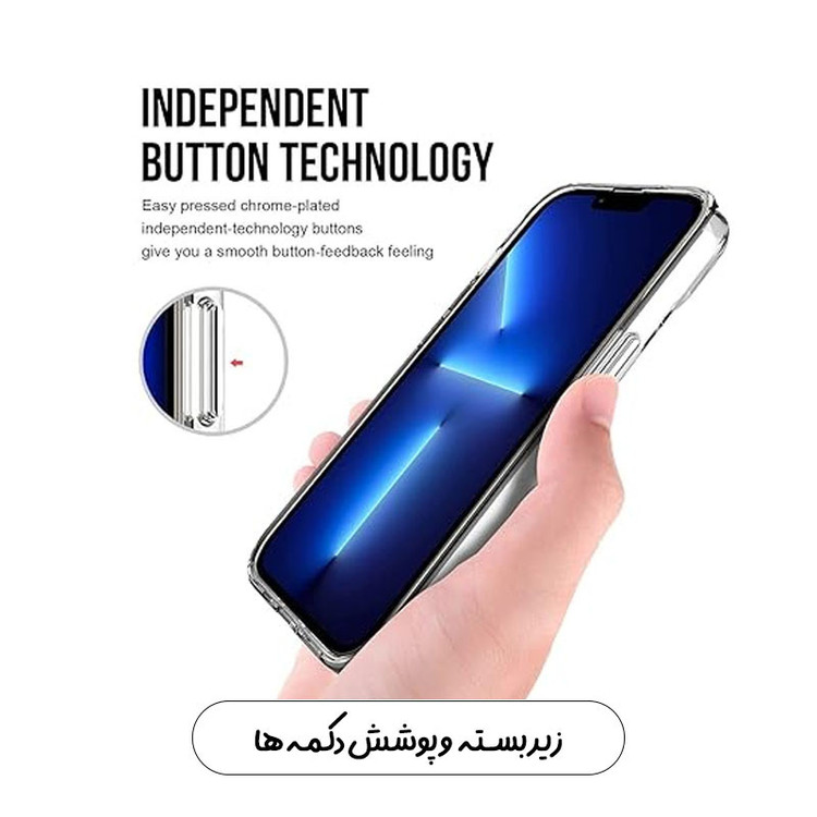 کاور قاب گارد مدل SPACGHA مناسب برای گوشی موبایل شیائومی Redmi 13C / Poco C65