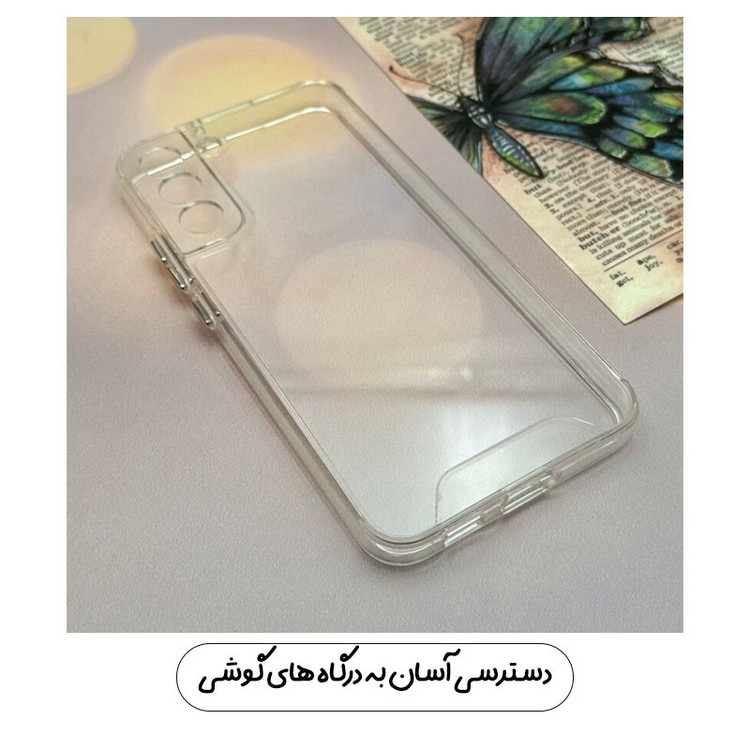 کاور قاب گارد مدل SPACGHA مناسب برای گوشی موبایل شیائومی Redmi 13C / Poco C65