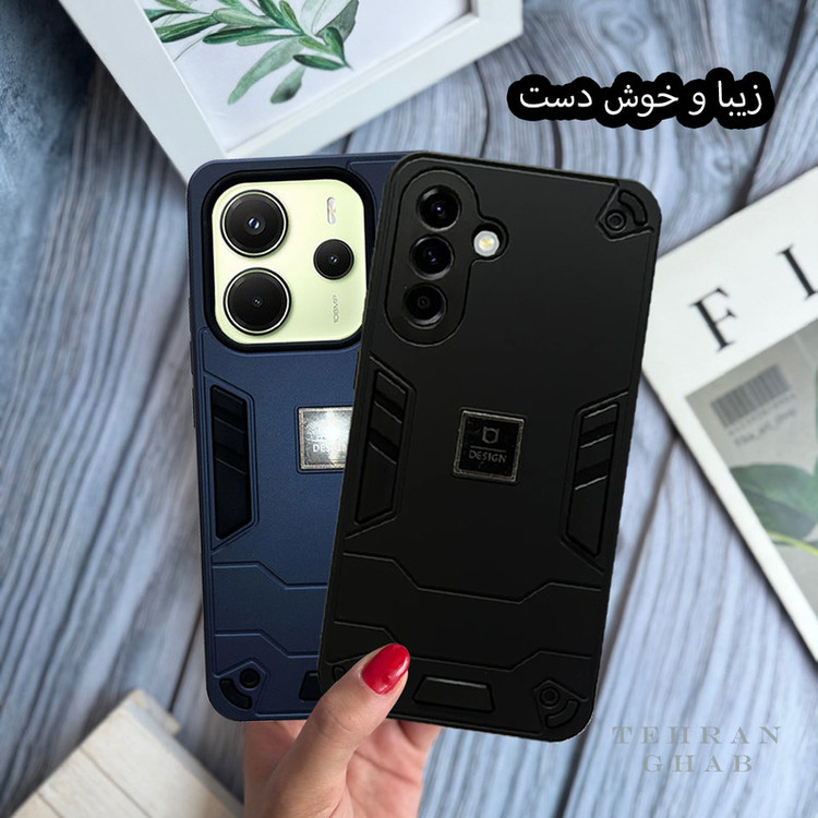 کاور تهران قاب مدل BATNT مناسب برای گوشی موبایل شیائومی Redmi 14C 4G / Redmi 14C 5G / Redmi 14R / Poco C75 4G / Poco C75 5G / Redmi A3 Pro / Redmi A4
