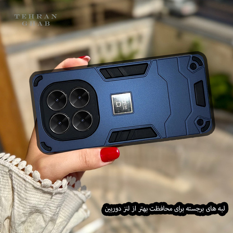 کاور تهران قاب مدل BATNT مناسب برای گوشی موبایل شیائومی Redmi 14C 4G / Redmi 14C 5G / Redmi 14R / Poco C75 4G / Poco C75 5G / Redmi A3 Pro / Redmi A4