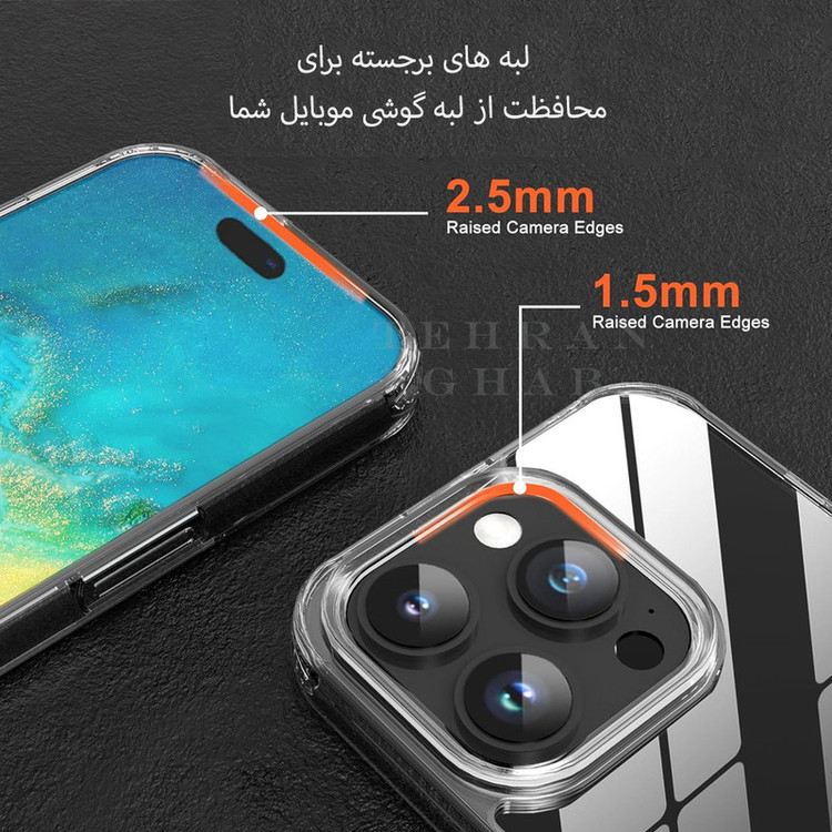 کاور تهران قاب مدل SPCT مناسب برای گوشی موبایل اپل iPhone 12 Pro
