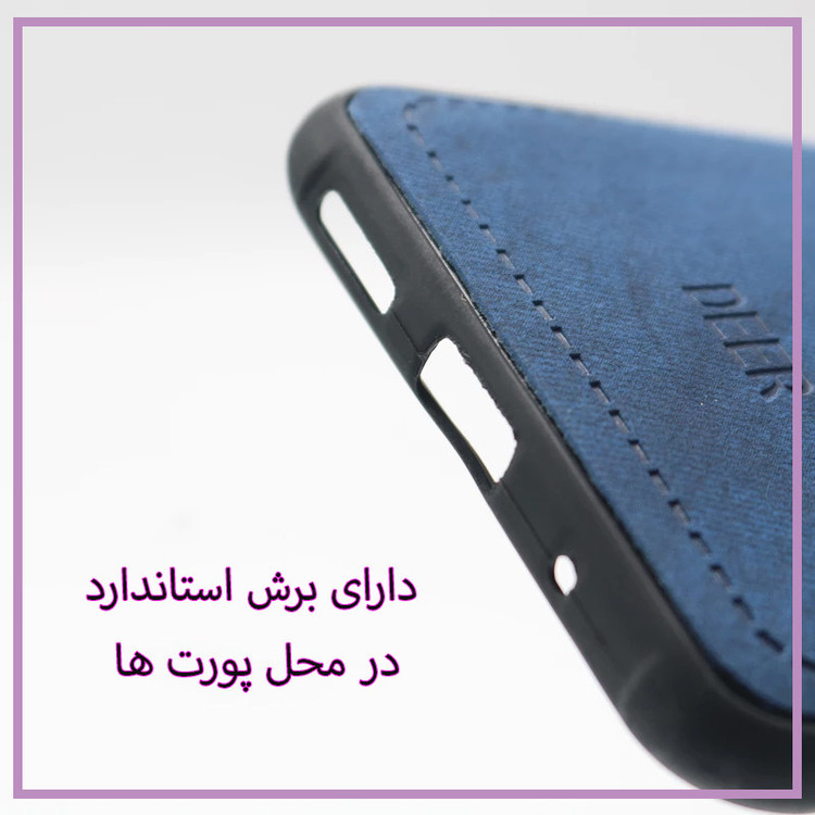 کاور مستر قاب مدل گوزنی مناسب برای گوشی موبایل شیائومی Redmi Note 9S / Note 9 Pro