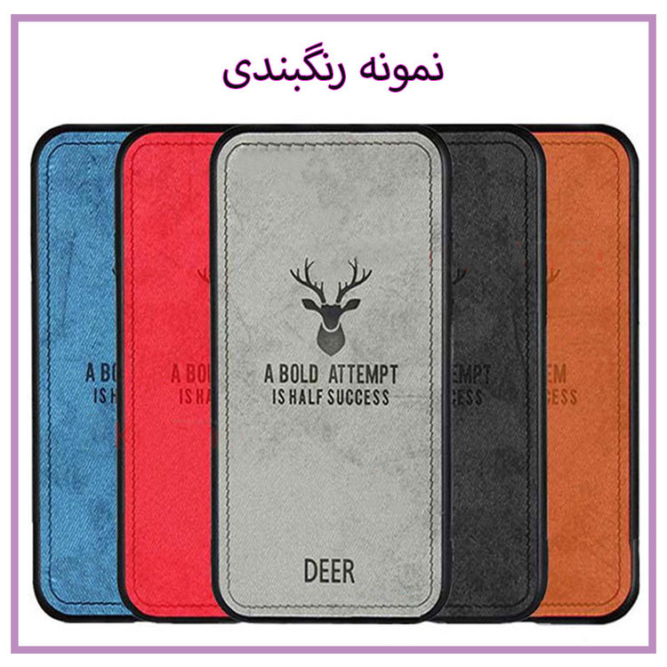 کاور مستر قاب مدل گوزنی مناسب برای گوشی موبایل شیائومی Redmi Note 9S / Note 9 Pro