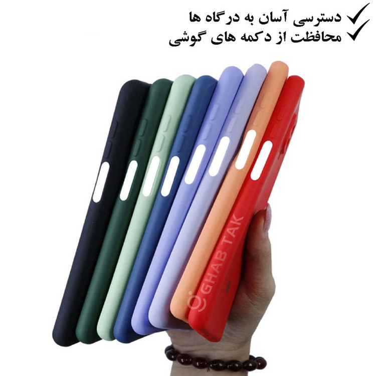 کاور قاب تک مدل Grd-05A مناسب برای گوشی موبایل سامسونگ Galaxy A51 4G