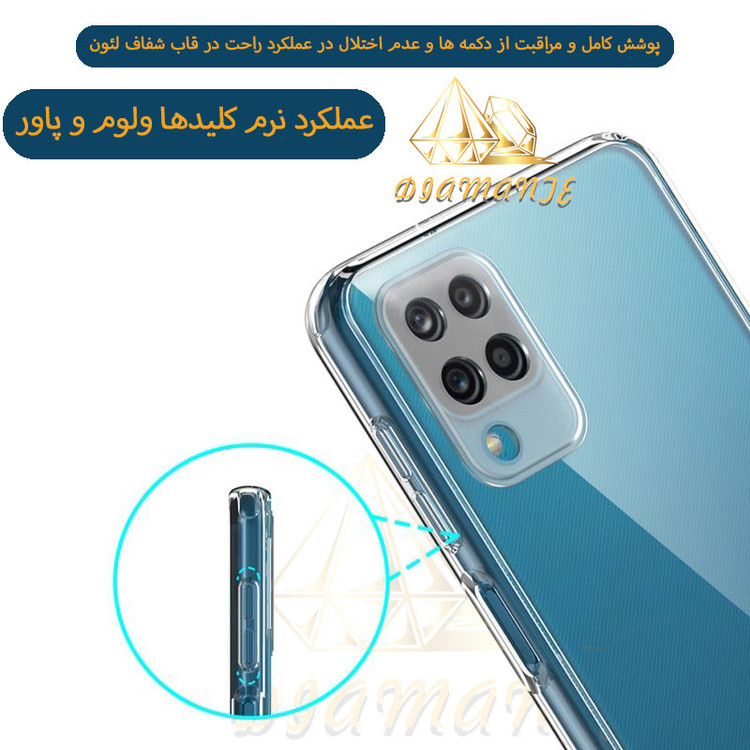 کاور دیامانته مدل shiny navy مناسب برای گوشی موبایل سامسونگ Galaxy S22