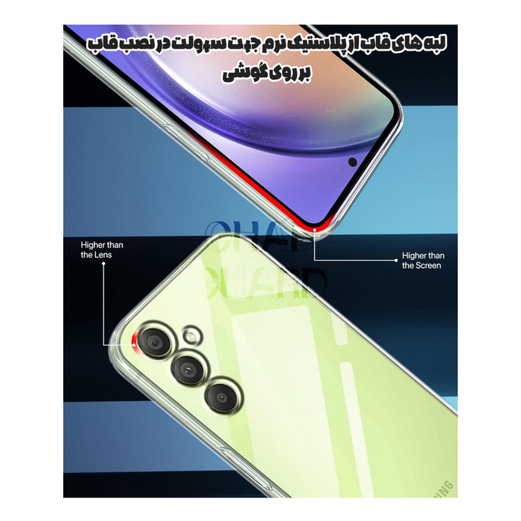 کاور قاب گارد مدل SPCFGH مناسب برای گوشی موبایل شیائومی Redmi 13C 4G