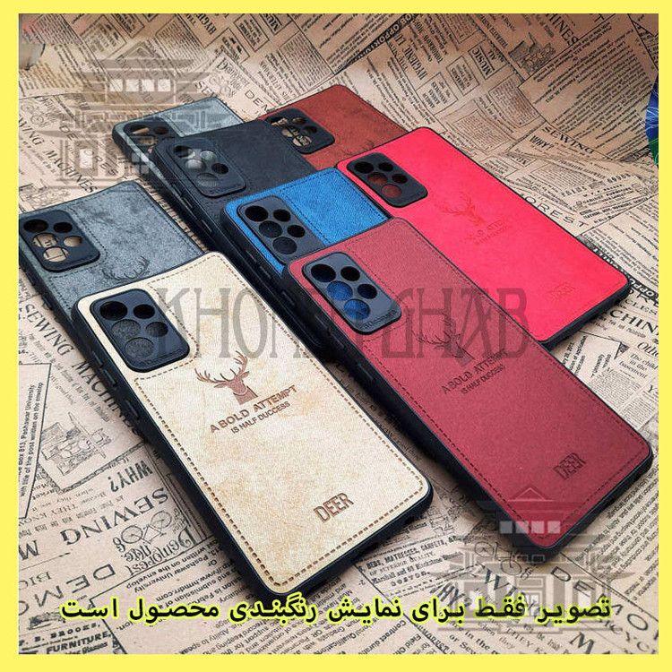 کاور خونه قاب مدل گوزنی مناسب برای گوشی موبایل سامسونگ Galaxy A40