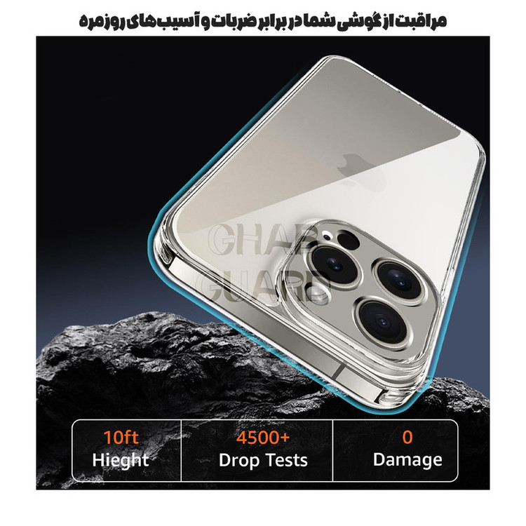 کاور قاب گارد مدل SPCFGH مناسب برای گوشی موبایل شیائومی Redmi 13C 4G