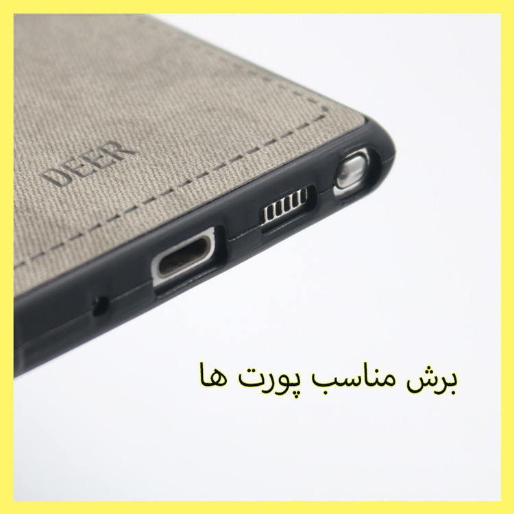 کاور خونه قاب مدل گوزنی مناسب برای گوشی موبایل هوآوی P8 Lite 2017 / آنر 8 Lite