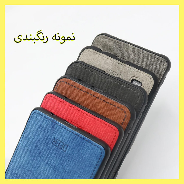 کاور خونه قاب مدل گوزنی مناسب برای گوشی موبایل هوآوی P8 Lite 2017 / آنر 8 Lite
