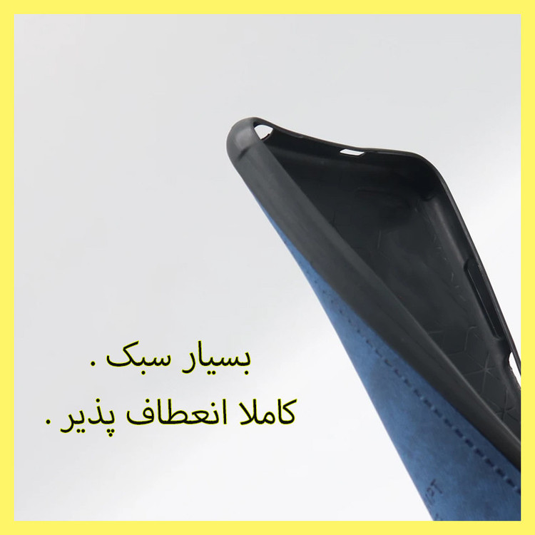 کاور خونه قاب مدل گوزنی مناسب برای گوشی موبایل هوآوی P8 Lite 2017 / آنر 8 Lite