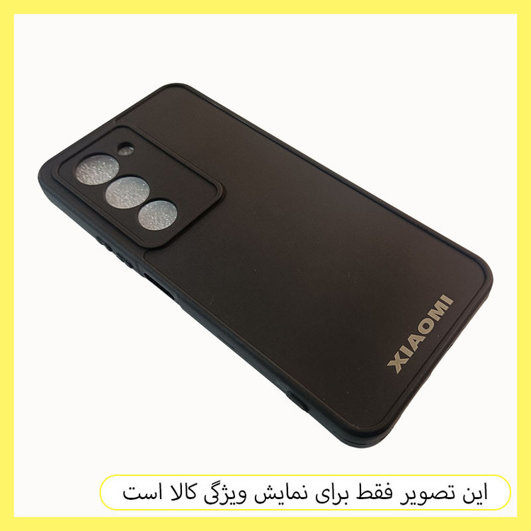 کاور خونه قاب مدل راک مناسب برای گوشی موبایل شیائومی Redmi 15